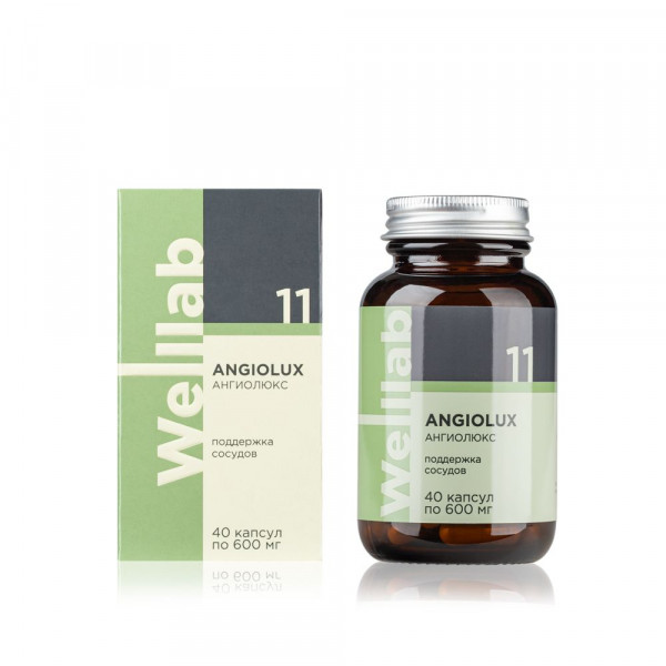 БАД для поддержки сосудов Welllab ANGIOLUX, 40 капсул